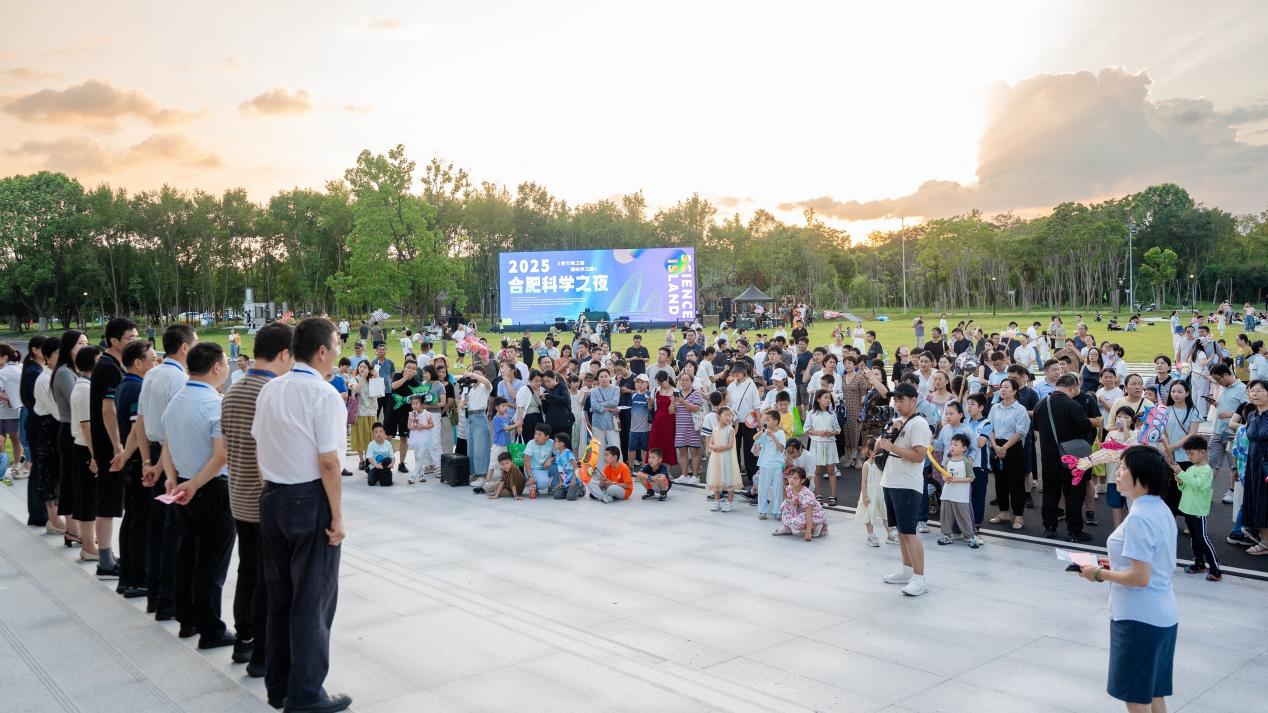 活动现场。主办方供图